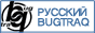 ������� BugTraq